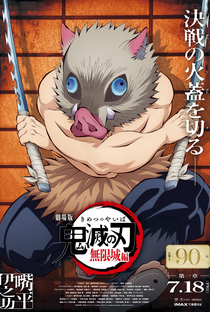Demon Slayer: Kimetsu no Yaiba - Castelo Infinito - 11 de Setembro de ...