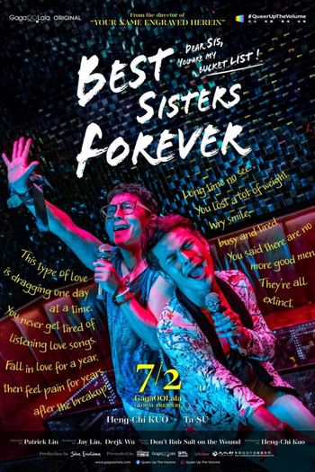 Poster de Curta Best Sisters Forever (2021)