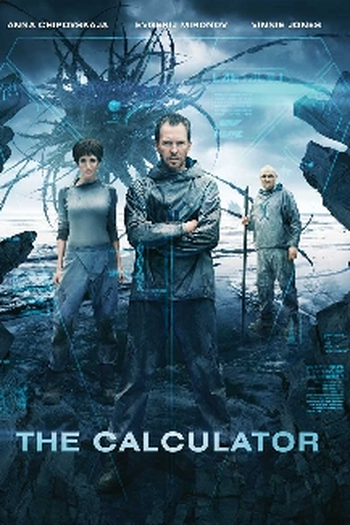  de Filme The Calculator (2014)