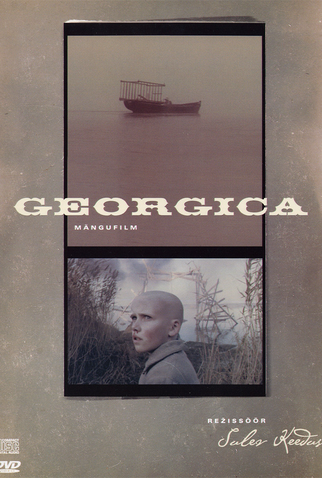 Poster 2 de Filme Geórgica (1998)