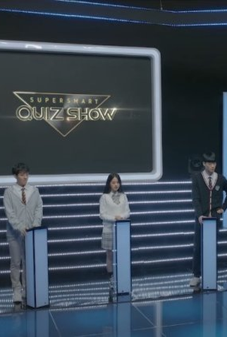 Poster 1 de Série Super Smart Quiz Show (2020)