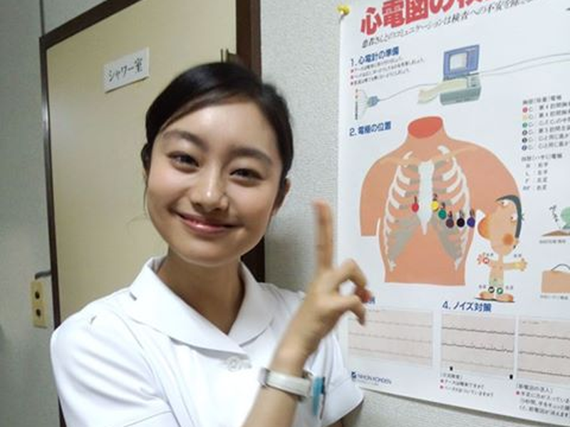 Foto 1 de Machi Isha Jumbo!!