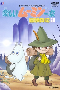 Moomin (1ª Temporada) - Poster / Capa / Cartaz - Oficial 1