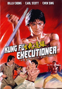 O Carrasco do Kung Fu (Shou Zhi ao Chu)