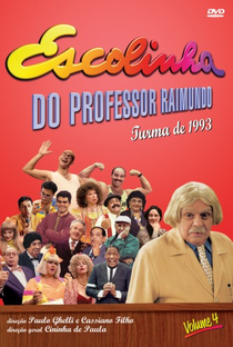 Escolinha do Professor Raimundo - Turma de 1993 - Poster / Capa / Cartaz - Oficial 2