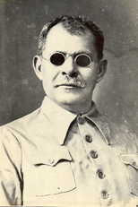 Cego Aderaldo - O Cantador e o Mito (Cego Aderaldo - O Cantador e o Mito)