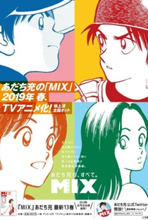 Mix: Meisei Story (1ª Temporada) - Poster / Capa / Cartaz - Oficial 3