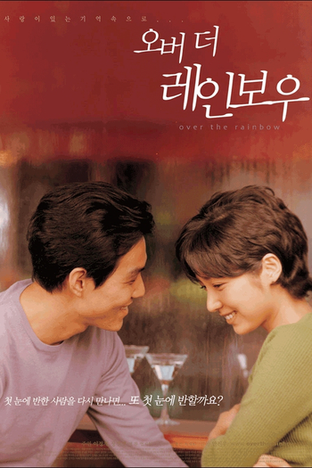  de Filme Over the Rainbow (2002)