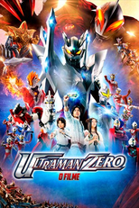 Ultraman Zero: Vingança De Belial (Ultraman Zero The Movie: The Revenge of Belial)