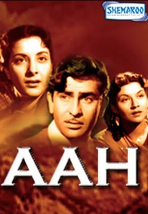Aah (Aah)