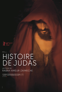 Story of Judas - Poster / Capa / Cartaz - Oficial 1