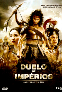 Duelo de Impérios: A Guerra Pela Ásia - Poster / Capa / Cartaz - Oficial 2