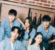 썸머가이즈