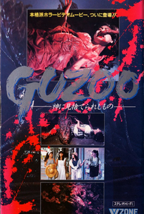 Guzoo: The Thing Forsaken by God – Part I - Poster / Capa / Cartaz - Oficial 1