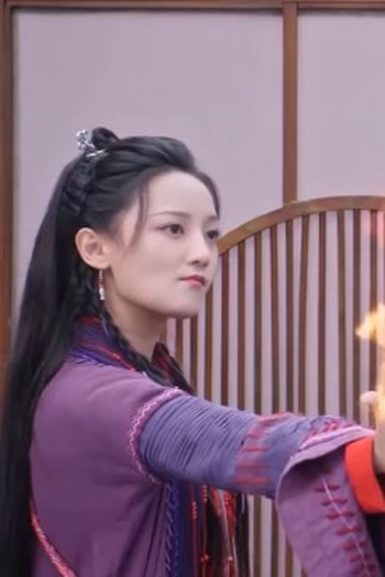 Poster de Episódio 第一集 (2023)