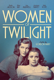 Women of Twilight - Poster / Capa / Cartaz - Oficial 1