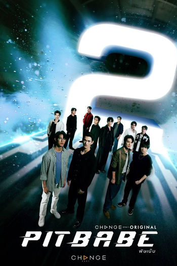  de Série Pit Babe (2ª Temporada) (2025)