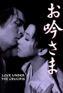 Love Under the Crucifix - Poster / Capa / Cartaz - Oficial 2
