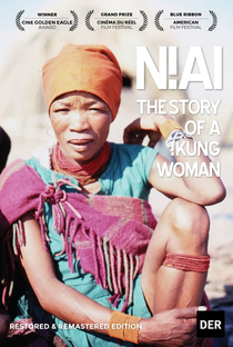 N!ai, The Story of a !Kung Woman - Poster / Capa / Cartaz - Oficial 1