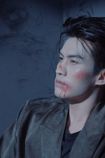 Poster de Episódio 第 9 集 (2025)