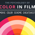 A psicologia das cores nos filmes