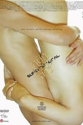 Poster de Filme Nua dhamma chat (2014)