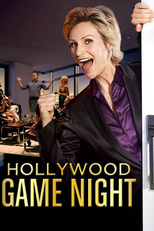 Hollywood Game Night (1ª Temporada) (Hollywood Game Night (Season 1))