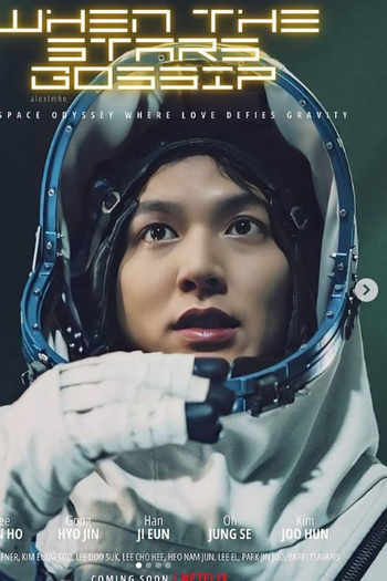  de Série Pergunte às Estrelas (2025)