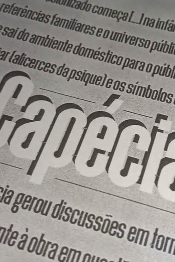 Poster de Curta Capécia (2020)