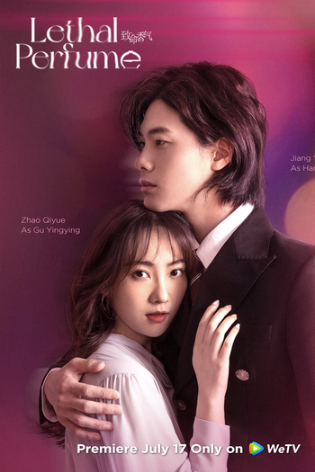  de Série Lethal Perfume (2022)