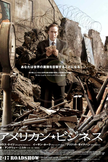  de Filme O Senhor das Armas (2005)