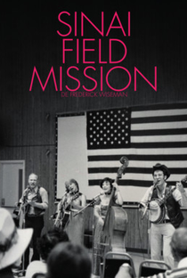 Sinai Field Mission - Poster / Capa / Cartaz - Oficial 2