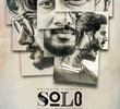 Solo