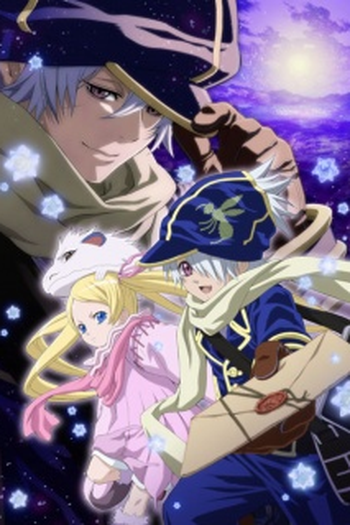 Poster de Série Tegami Bachi (2010)