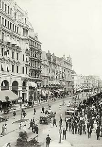 Rio de Memórias (Rio de Memórias)