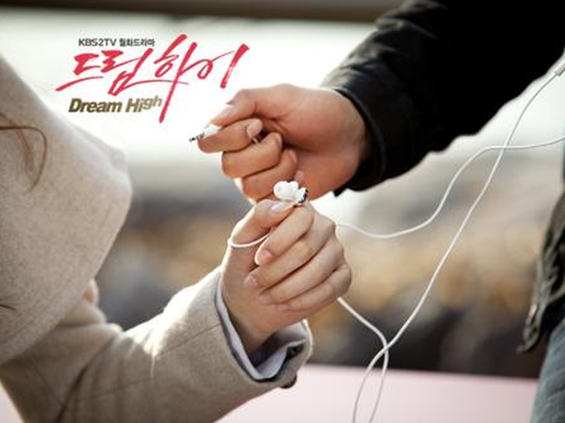 Foto 6 de Dream High (1ª Temporada)