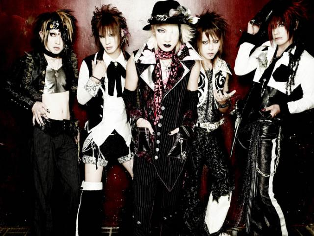 Moi Dix Mois - Invite To Immorality - 2008 | Filmow