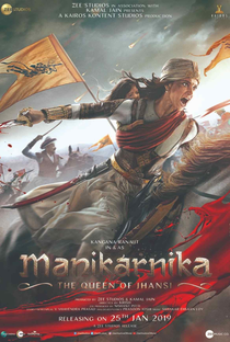 Manikarnika - Poster / Capa / Cartaz - Oficial 3