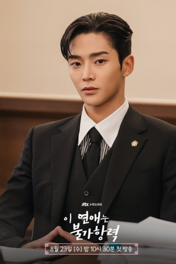  de Série Destined With You (2023)