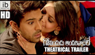 Govindudu Andari Vaadele theatrical trailer - idlebrain.com