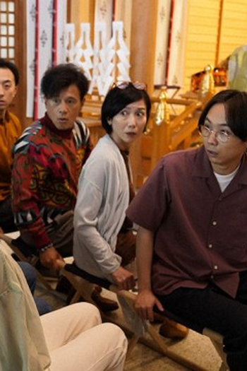 Poster de Episódio 第3話 (2022)
