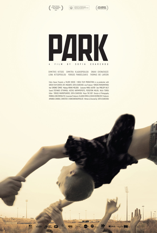 Poster 1 de Filme Park (2016)