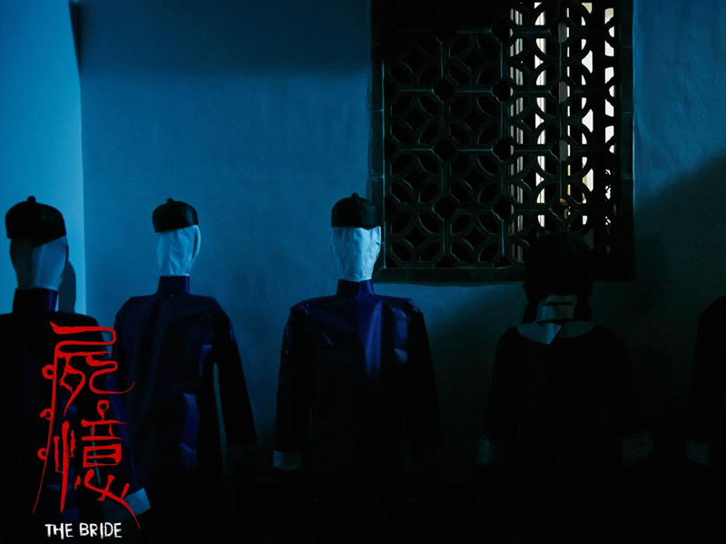 Foto 8 de The Bride