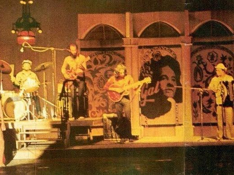 Foto 6 de GAL COSTA - ÍNDIA