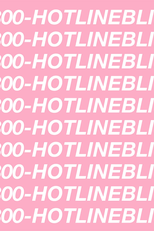 Drake: Hotline Bling (Drake: Hotline Bling)