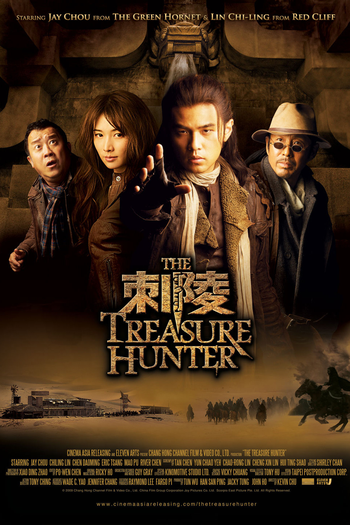  de Filme The Treasure Hunter (2009)