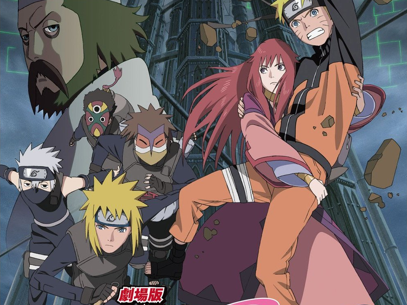 Foto 1 de Naruto Shippuden 4: A Torre Perdida