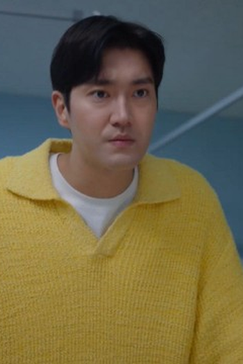 Poster de Episódio 8회 (2024)