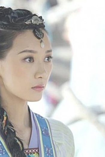 Poster de Episódio 第 15 集 (2020)