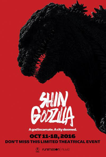 Shin Godzilla - Poster / Capa / Cartaz - Oficial 4
